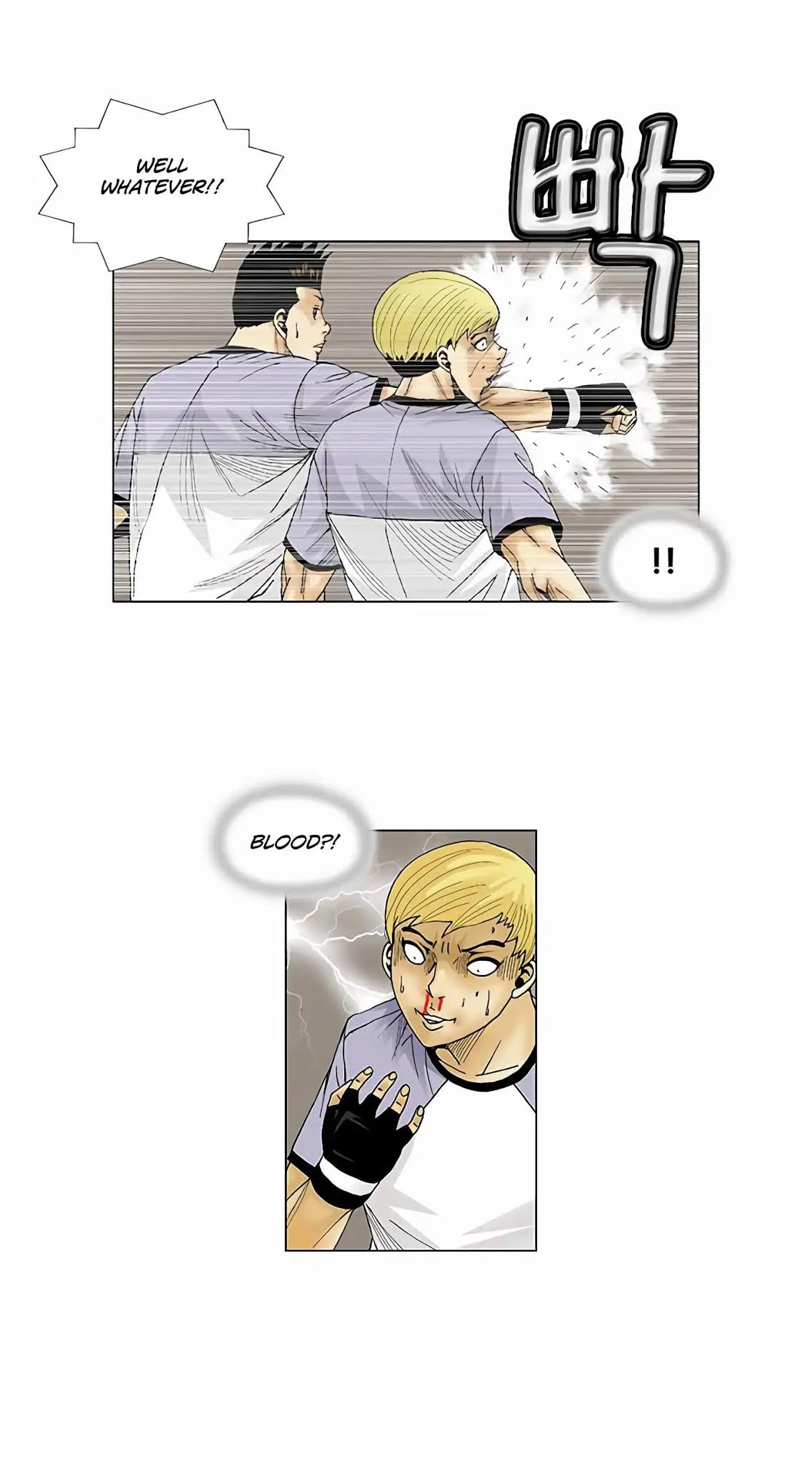 Ultimate Legend: Kang Hae Hyo Chapter 72 page 43 - Chapter 72