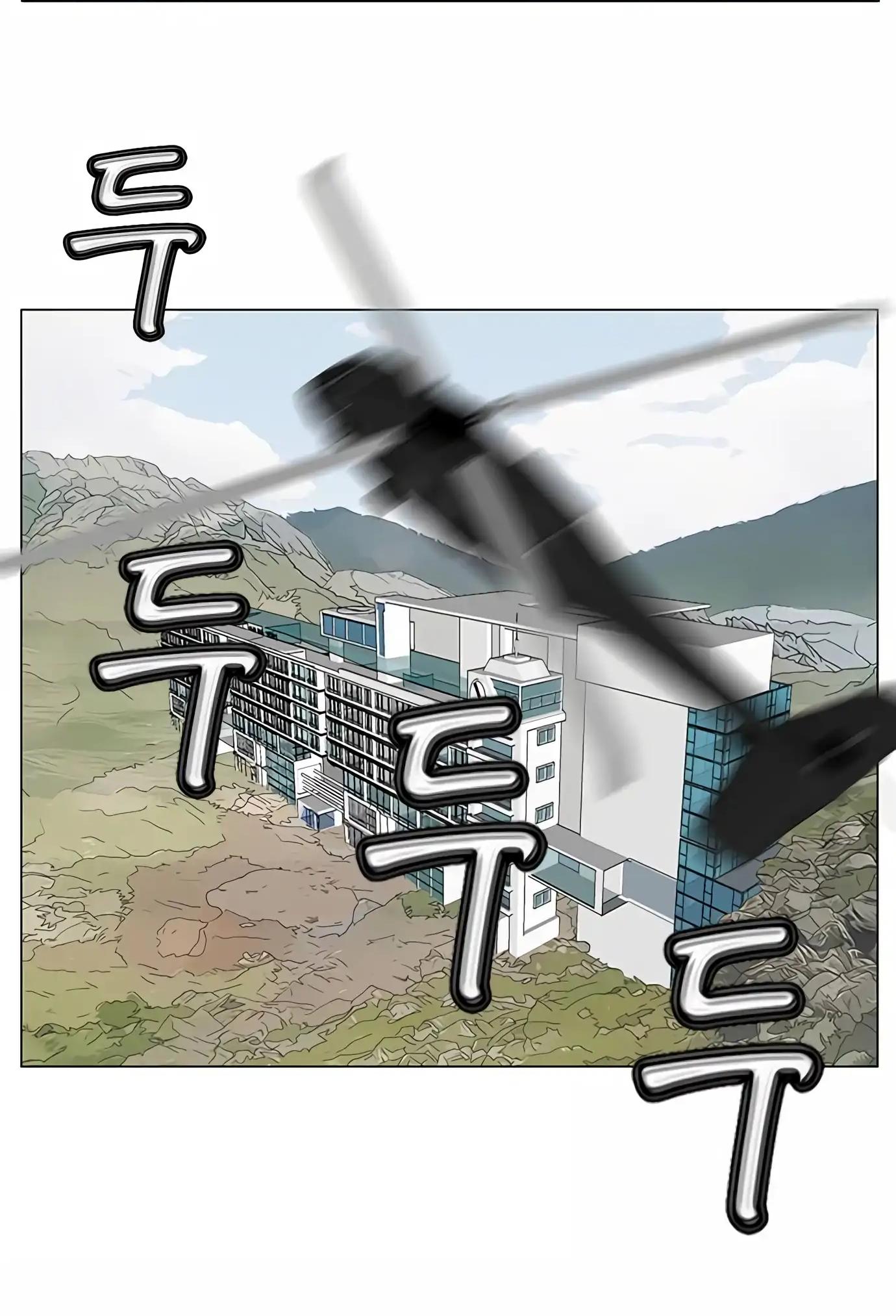 Ultimate Legend: Kang Hae Hyo Chapter 72 page 9 - Chapter 72
