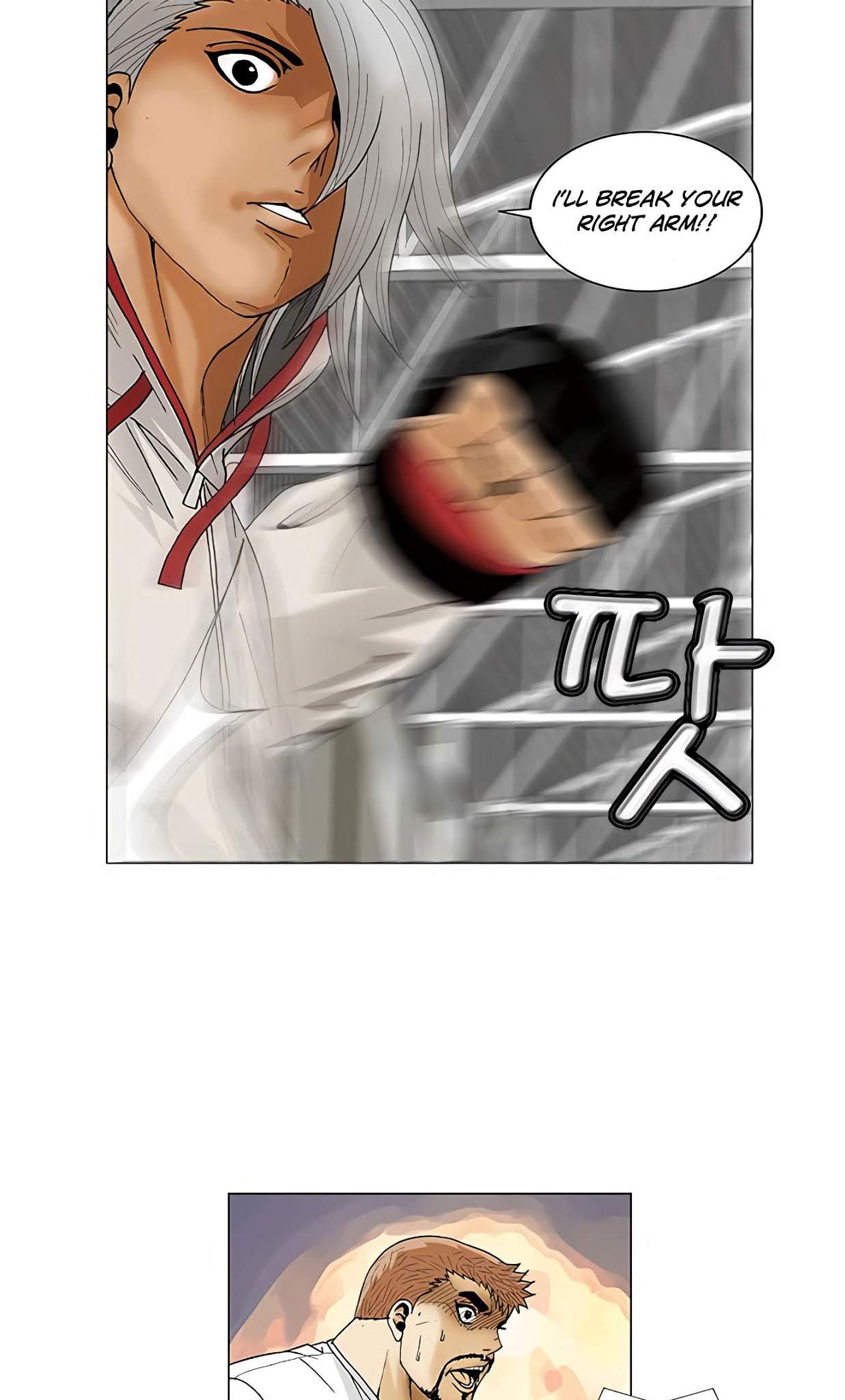 Ultimate Legend: Kang Hae Hyo Chapter 73 page 13 - Chapter 73