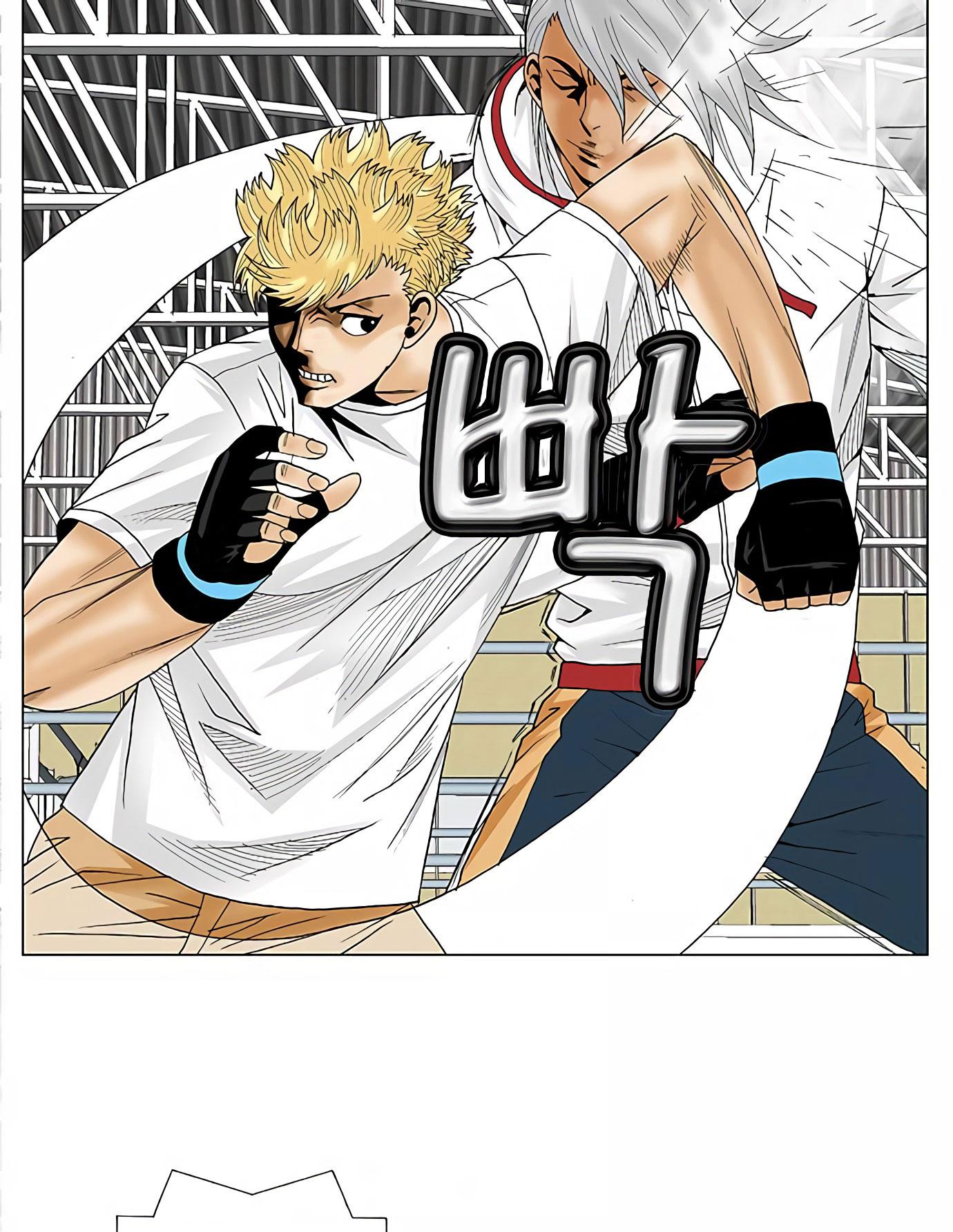 Ultimate Legend: Kang Hae Hyo Chapter 73 page 18 - Chapter 73