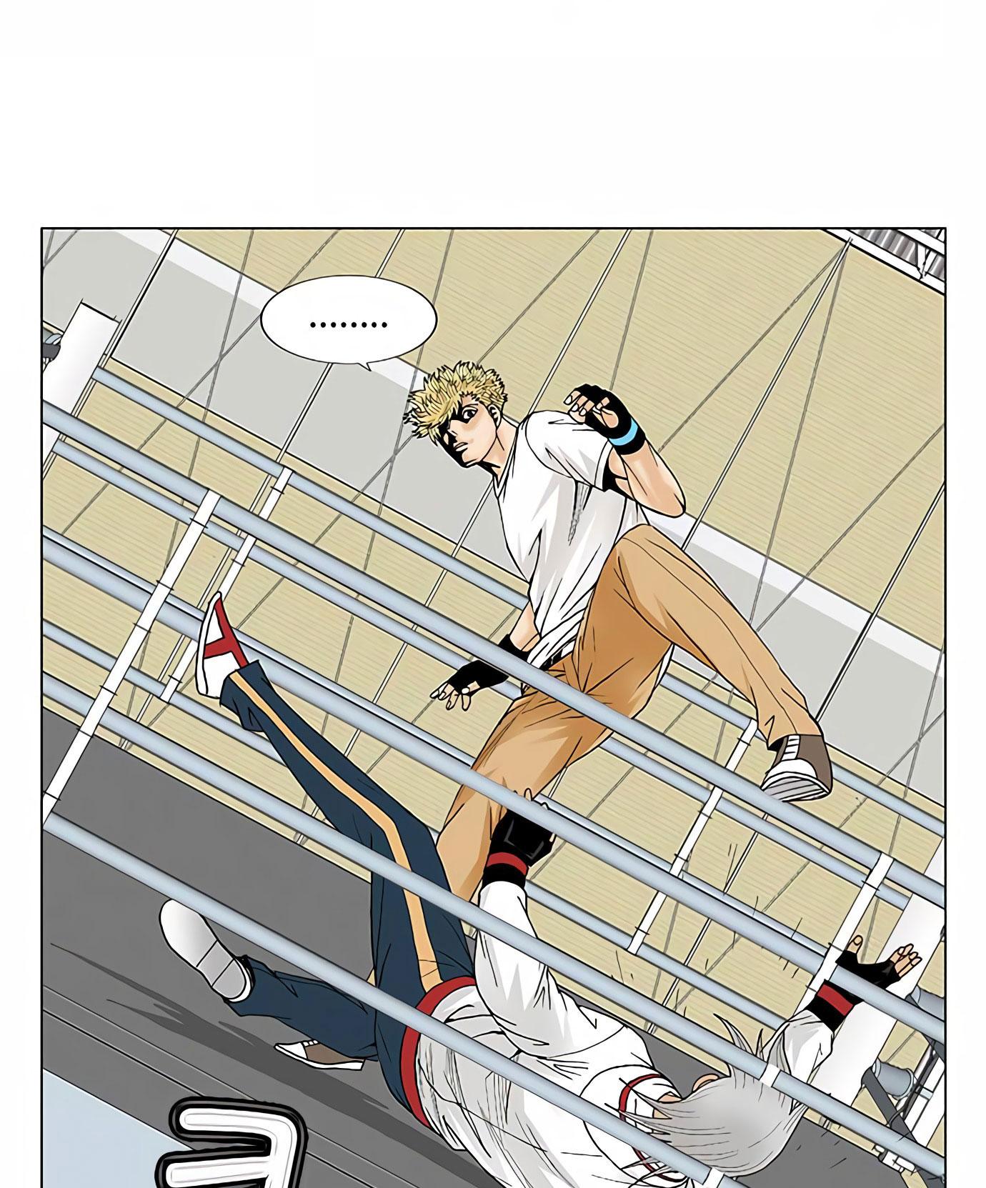 Ultimate Legend: Kang Hae Hyo Chapter 73 page 25 - Chapter 73