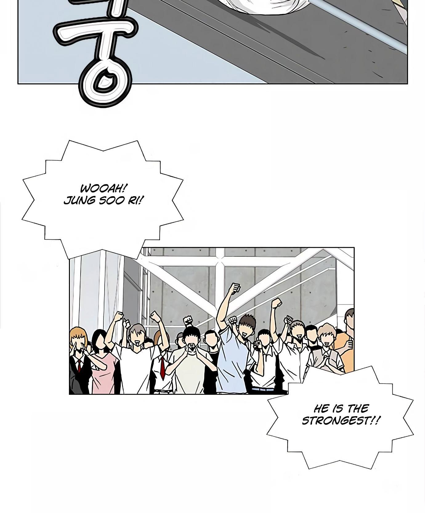 Ultimate Legend: Kang Hae Hyo Chapter 73 page 26 - Chapter 73