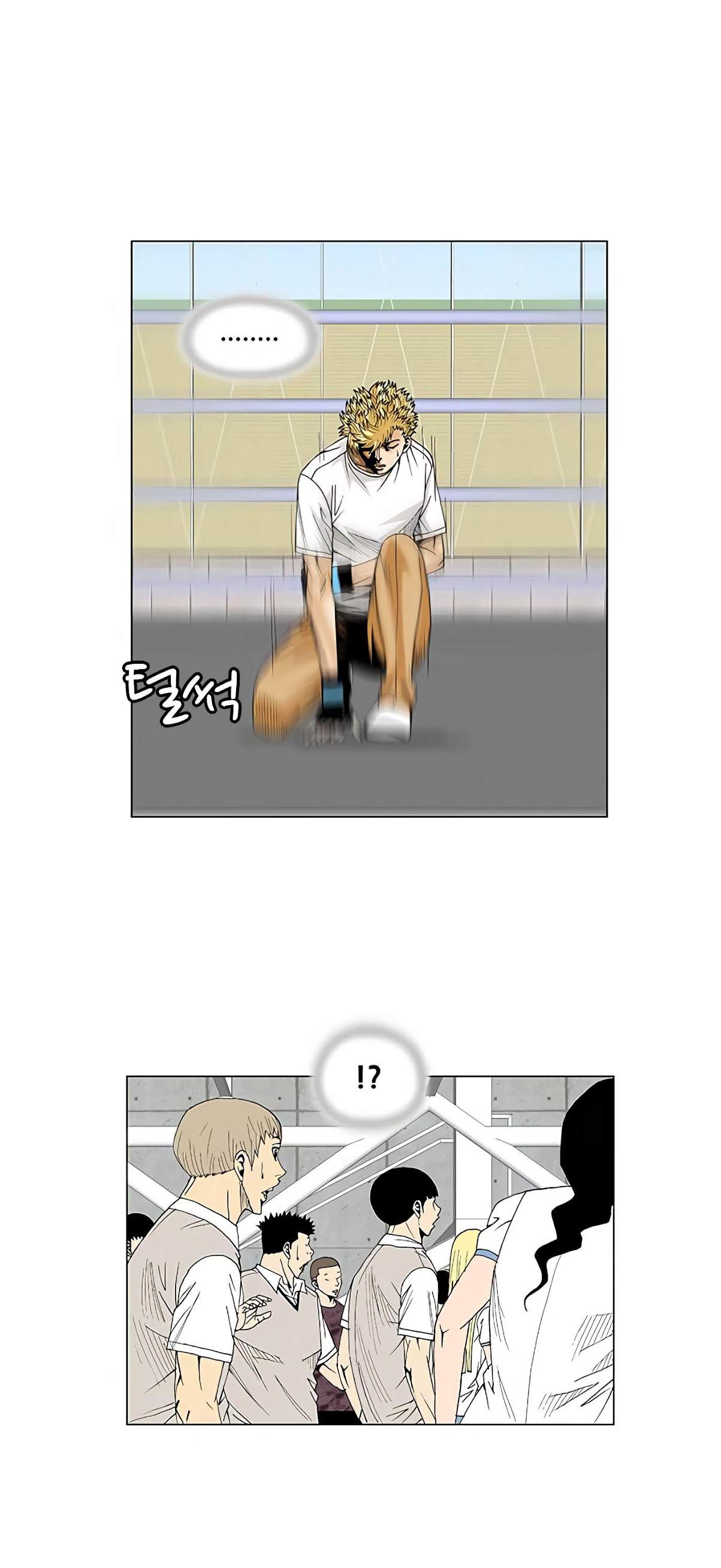 Ultimate Legend: Kang Hae Hyo Chapter 73 page 28 - Chapter 73