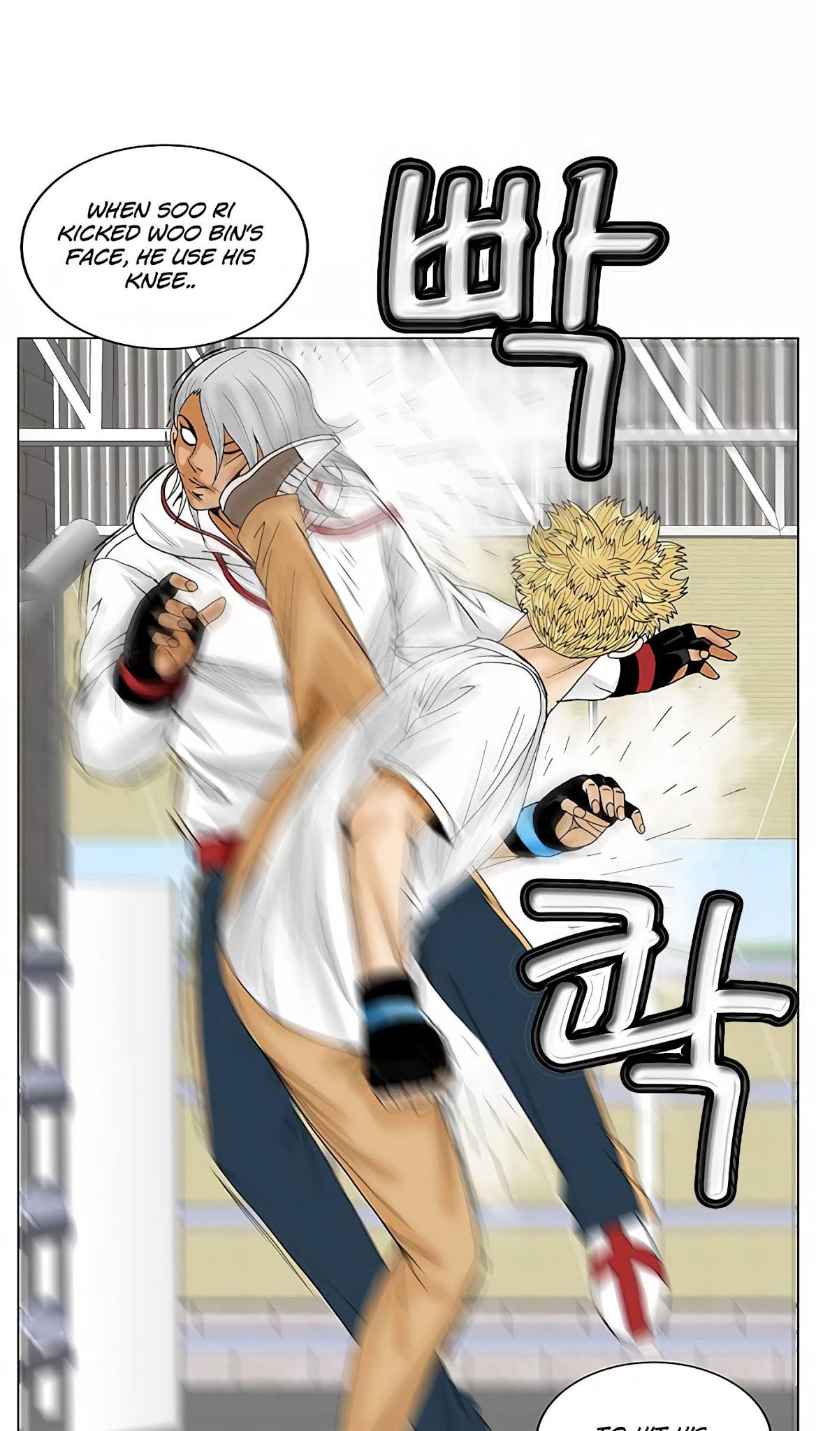 Ultimate Legend: Kang Hae Hyo Chapter 73 page 31 - Chapter 73