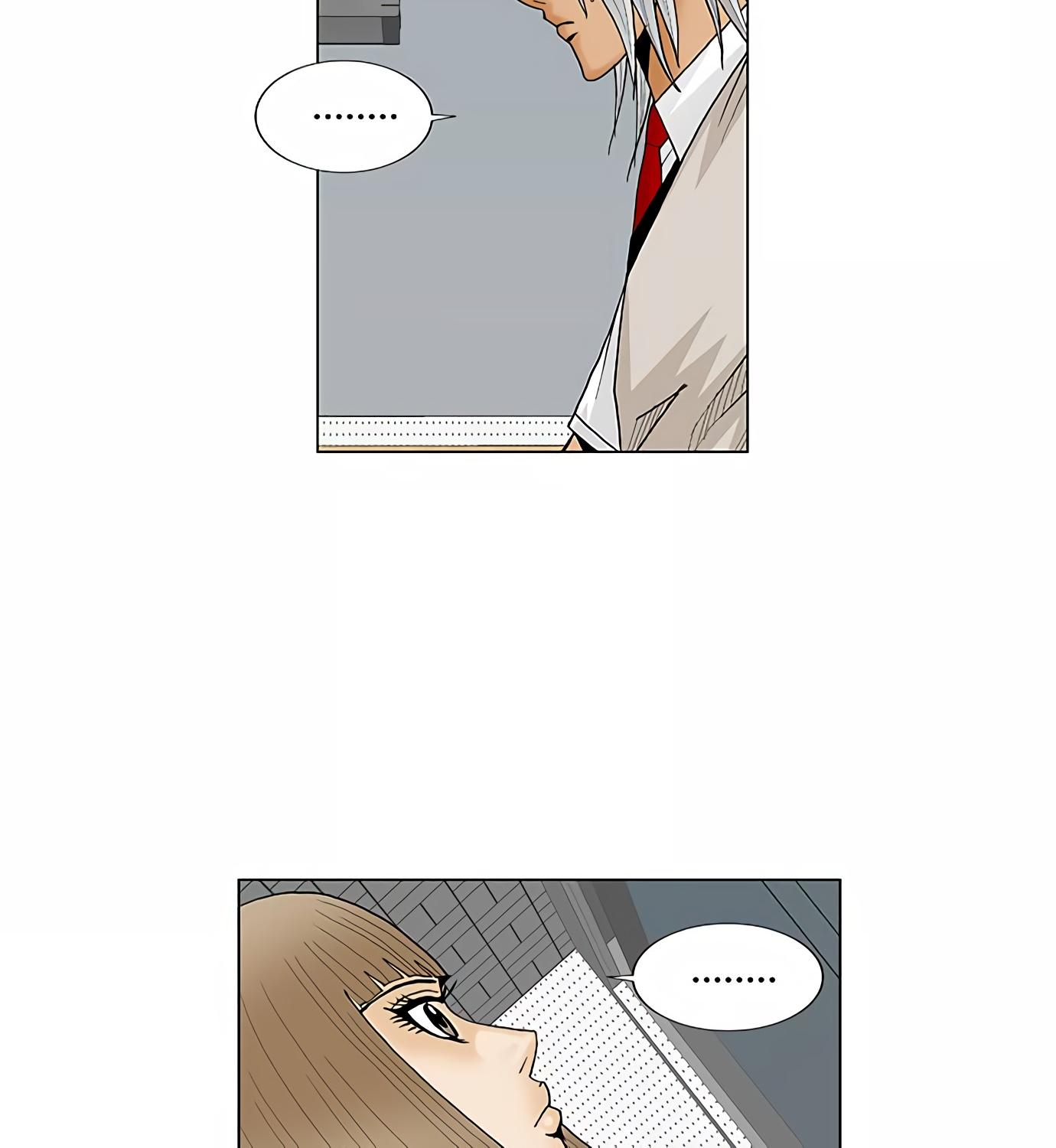 Ultimate Legend: Kang Hae Hyo Chapter 73 page 43 - Chapter 73