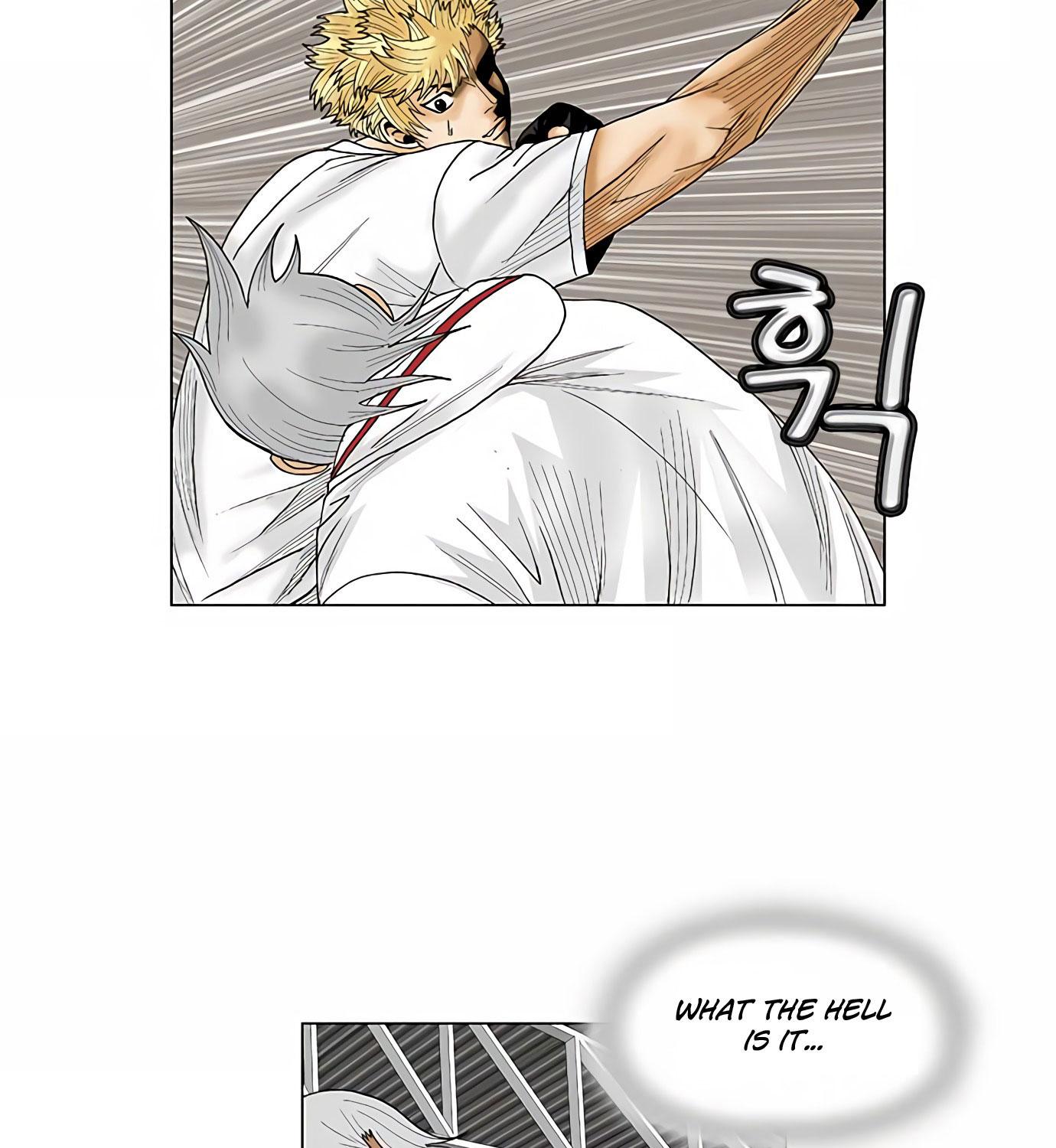 Ultimate Legend: Kang Hae Hyo Chapter 73 page 55 - Chapter 73