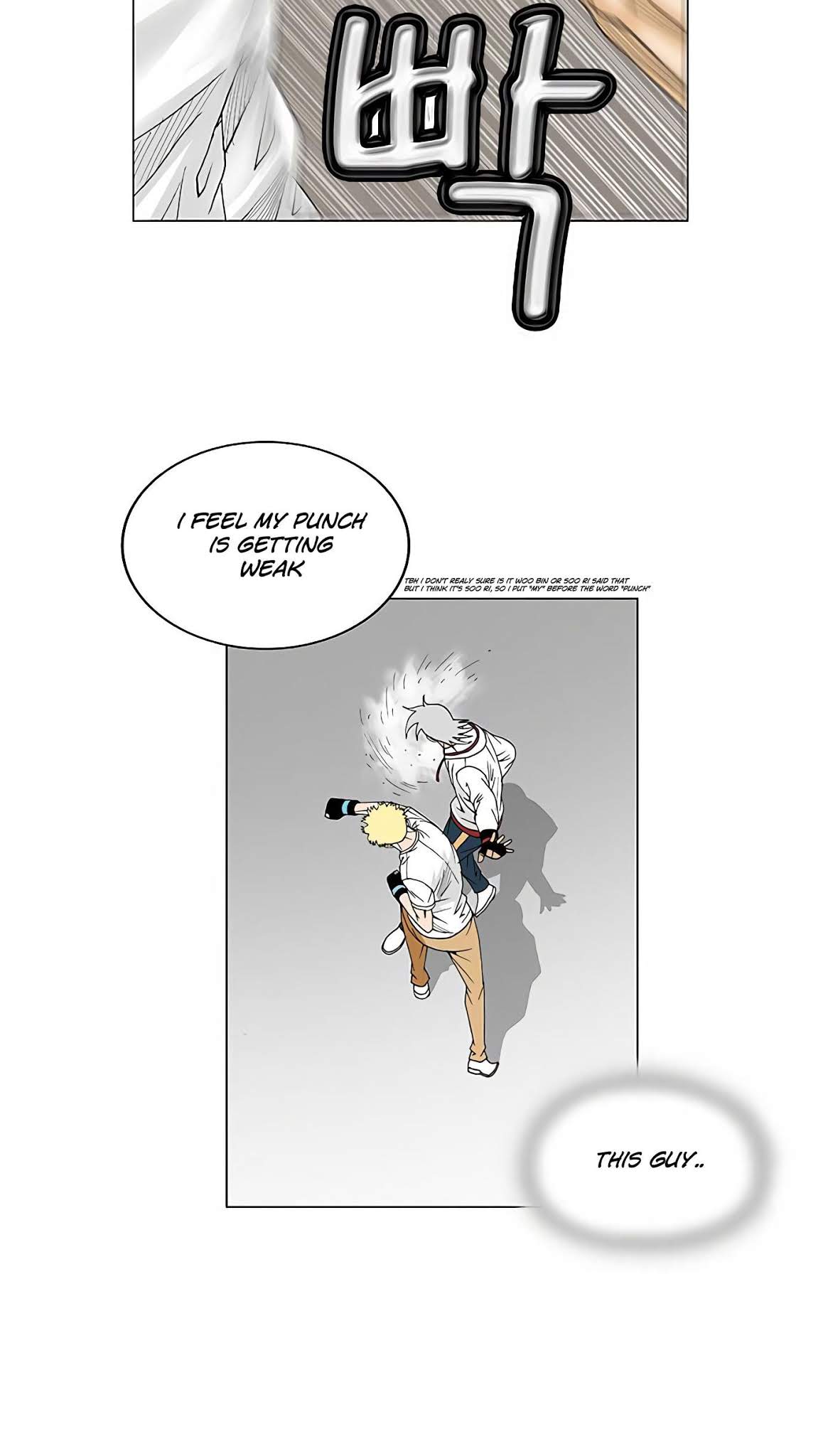 Ultimate Legend: Kang Hae Hyo Chapter 73 page 58 - Chapter 73
