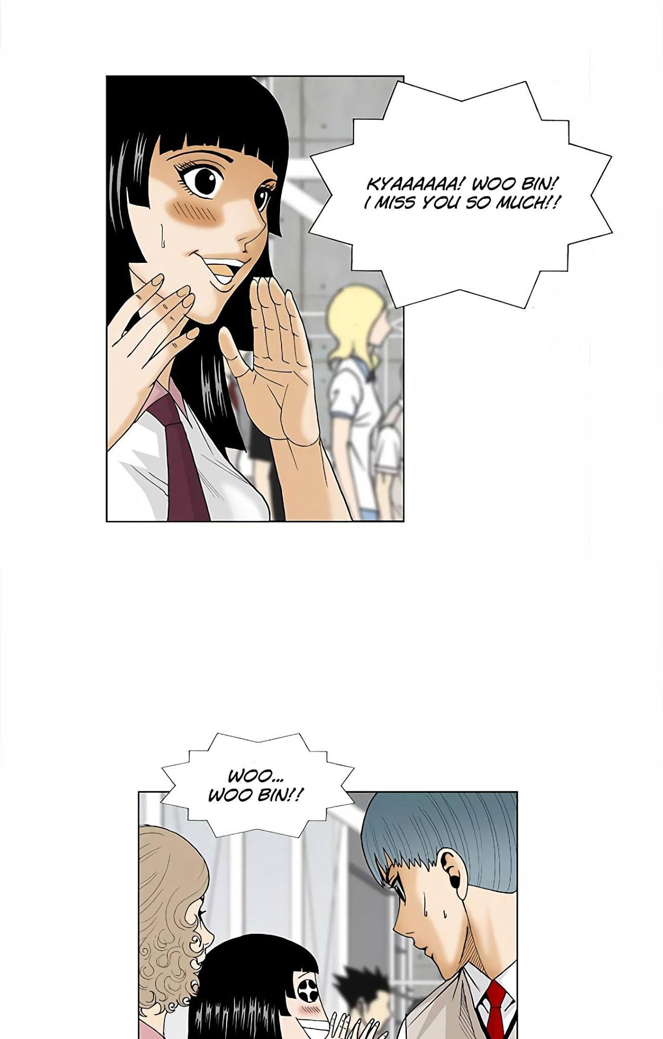 Ultimate Legend: Kang Hae Hyo Chapter 73 page 8 - Chapter 73