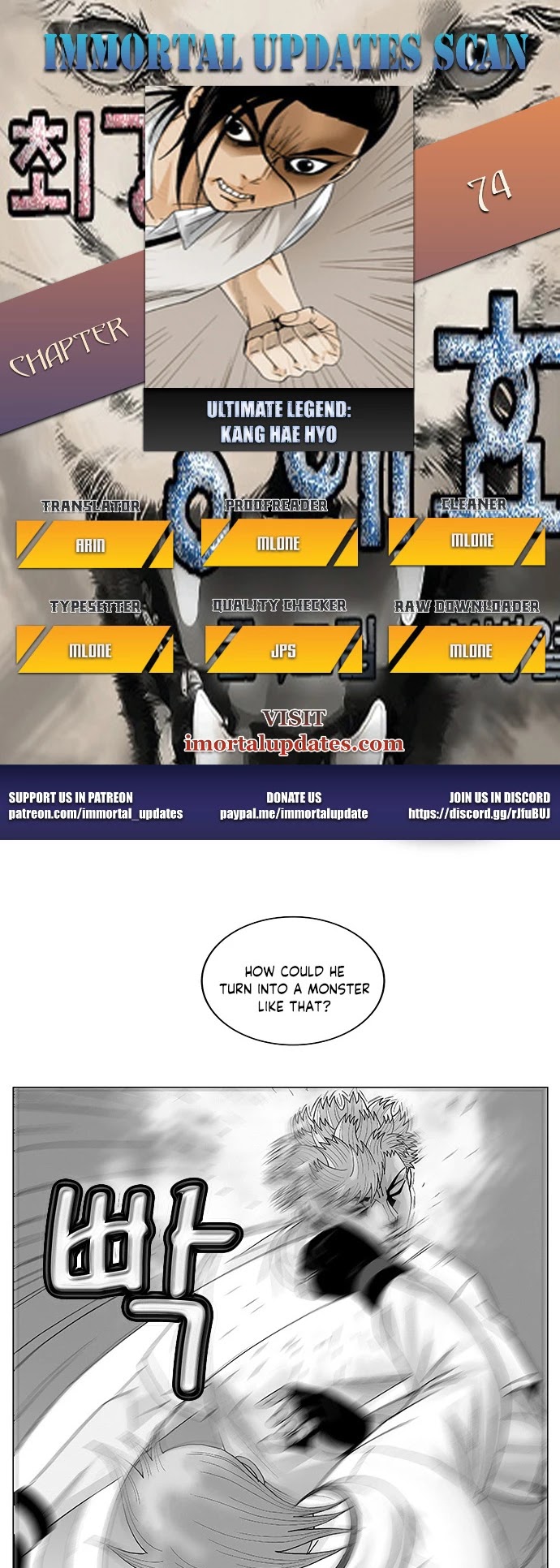 Ultimate Legend: Kang Hae Hyo Chapter 74 page 1 - Chapter 74
