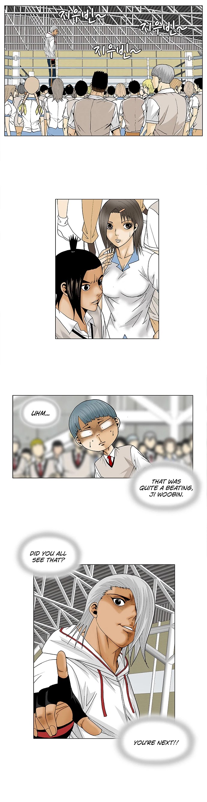 Ultimate Legend: Kang Hae Hyo Chapter 74 page 10 - Chapter 74