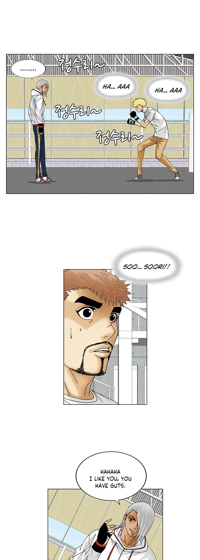 Ultimate Legend: Kang Hae Hyo Chapter 74 page 13 - Chapter 74