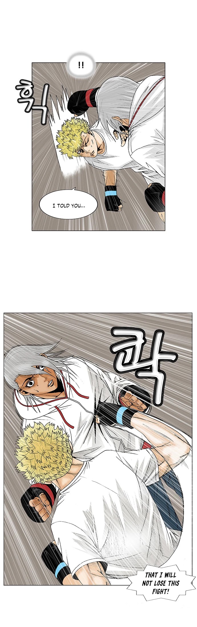 Ultimate Legend: Kang Hae Hyo Chapter 74 page 15 - Chapter 74