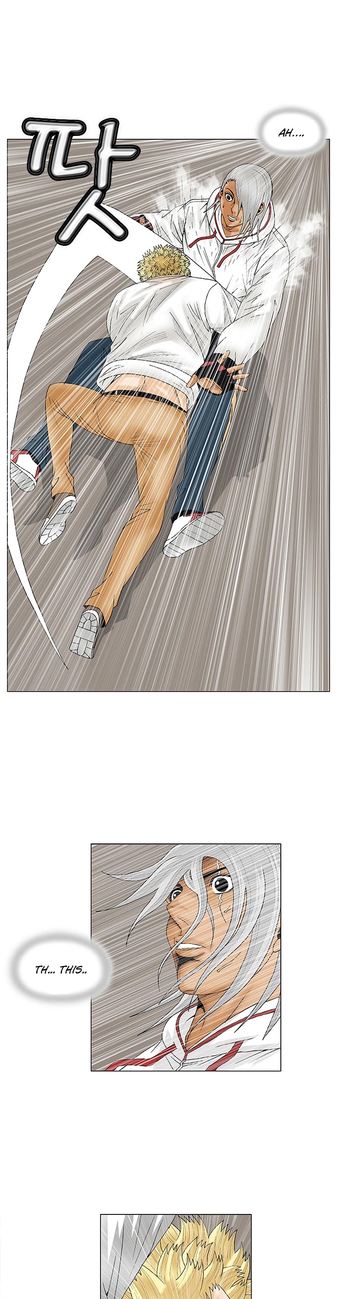 Ultimate Legend: Kang Hae Hyo Chapter 74 page 17 - Chapter 74