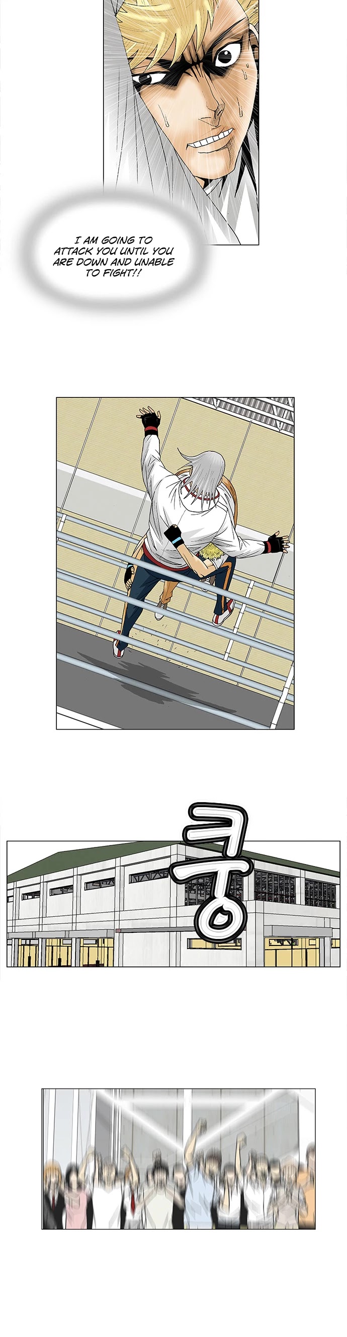 Ultimate Legend: Kang Hae Hyo Chapter 74 page 18 - Chapter 74