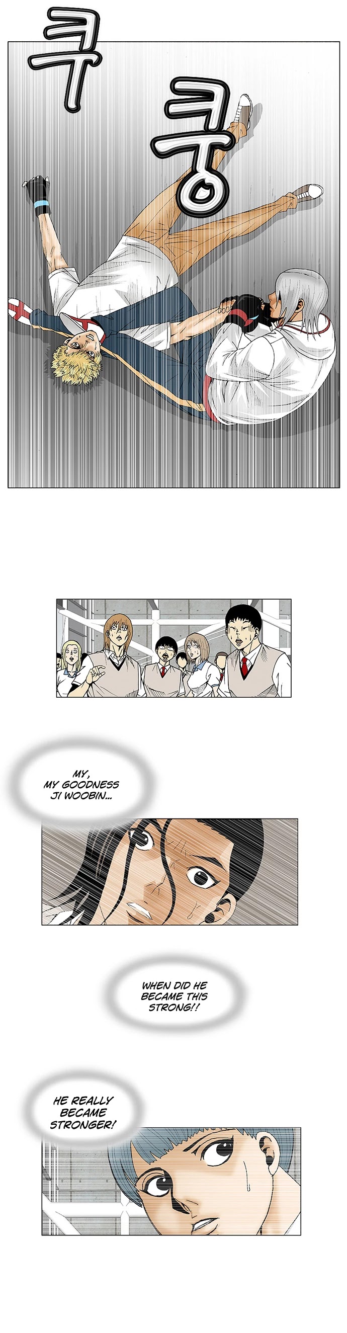 Ultimate Legend: Kang Hae Hyo Chapter 74 page 22 - Chapter 74
