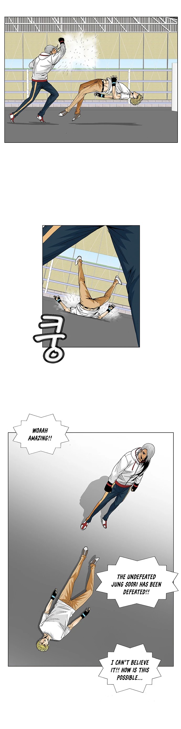 Ultimate Legend: Kang Hae Hyo Chapter 74 page 6 - Chapter 74