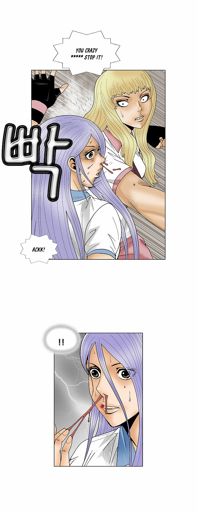 Ultimate Legend: Kang Hae Hyo Chapter 75 page 11 - Chapter 75