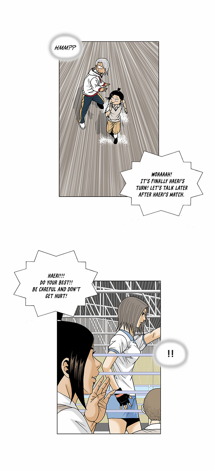 Ultimate Legend: Kang Hae Hyo Chapter 75 page 14 - Chapter 75