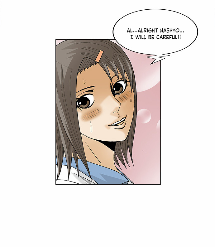 Ultimate Legend: Kang Hae Hyo Chapter 75 page 15 - Chapter 75