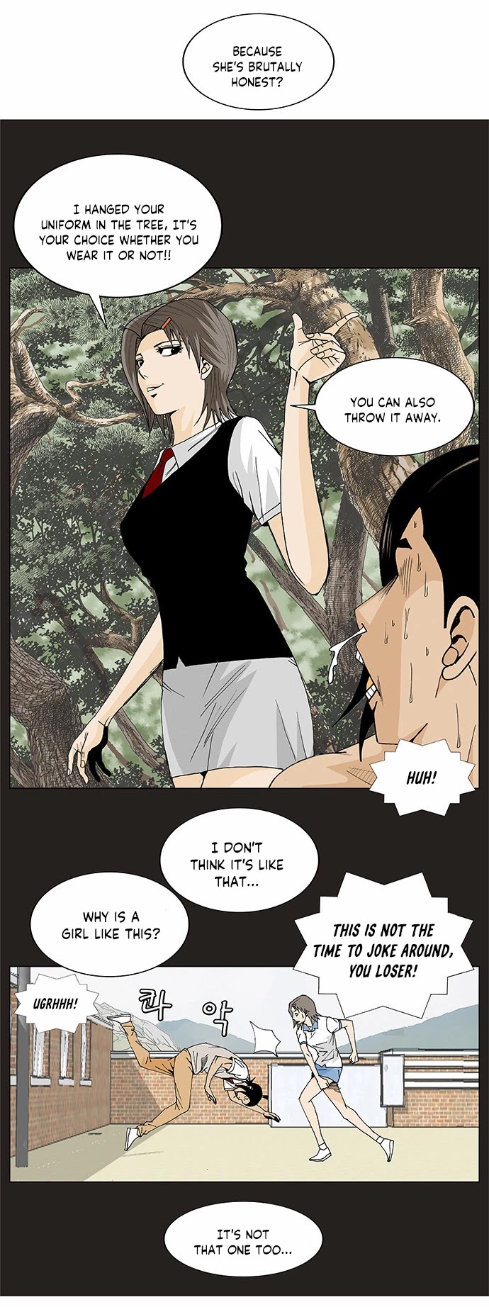 Ultimate Legend: Kang Hae Hyo Chapter 75 page 17 - Chapter 75