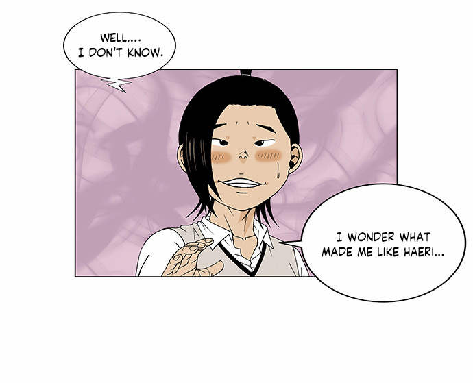 Ultimate Legend: Kang Hae Hyo Chapter 75 page 18 - Chapter 75