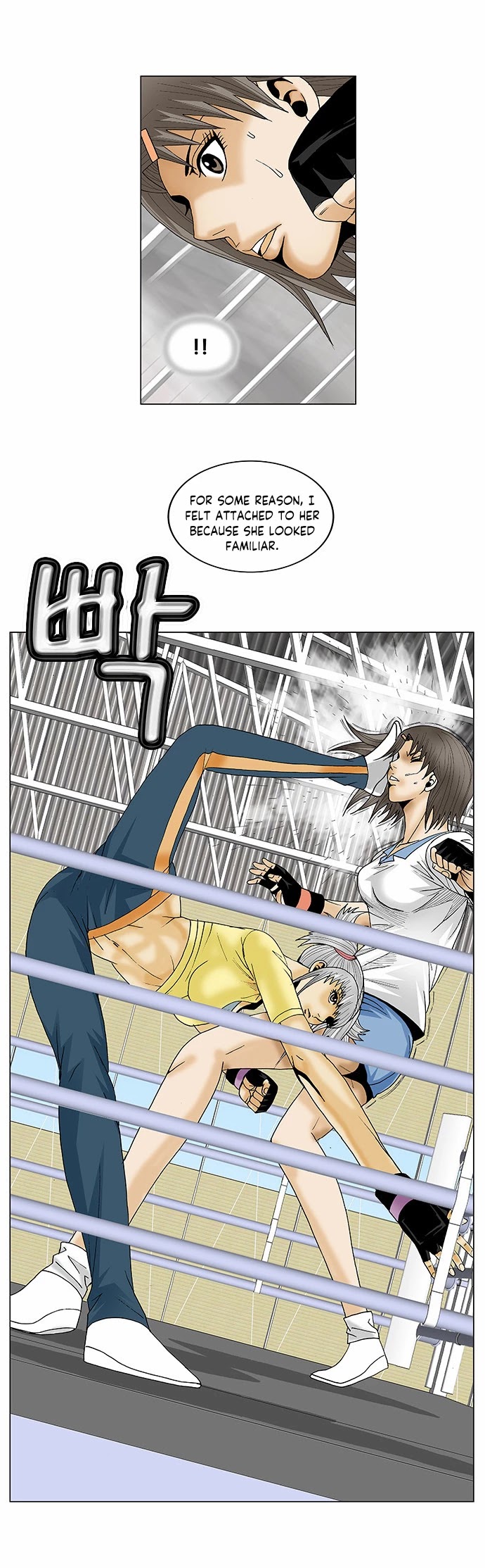 Ultimate Legend: Kang Hae Hyo Chapter 75 page 22 - Chapter 75