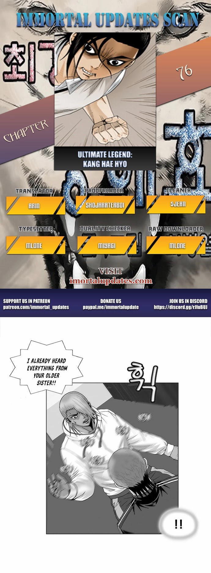 Ultimate Legend: Kang Hae Hyo Chapter 76 page 1 - Chapter 76