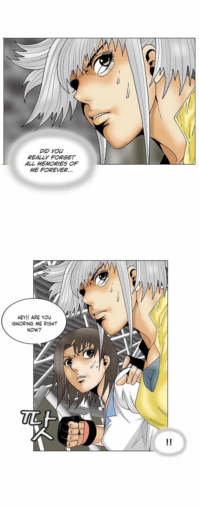 Ultimate Legend: Kang Hae Hyo Chapter 76 page 16 - Chapter 76