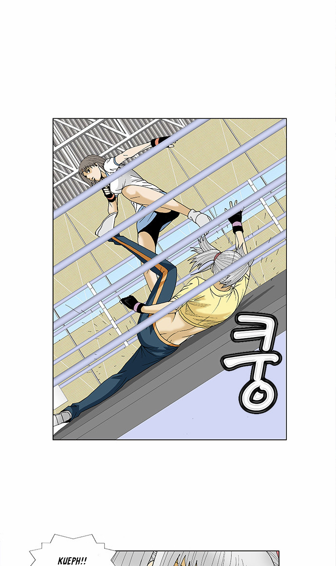 Ultimate Legend: Kang Hae Hyo Chapter 76 page 18 - Chapter 76