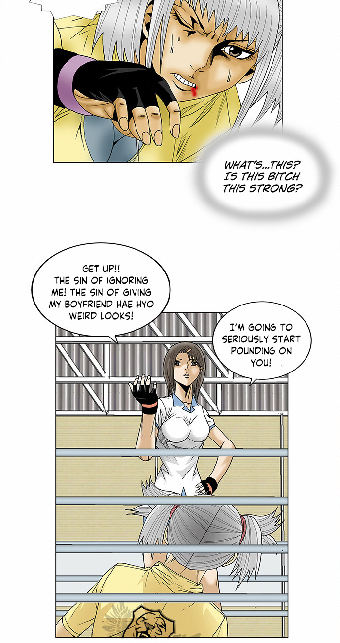 Ultimate Legend: Kang Hae Hyo Chapter 76 page 19 - Chapter 76