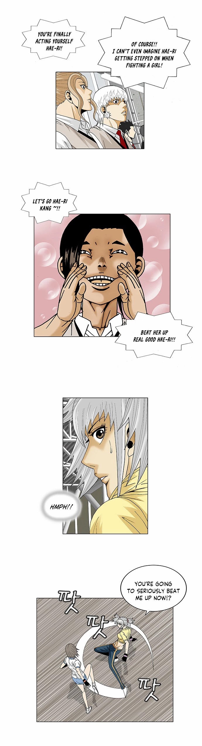 Ultimate Legend: Kang Hae Hyo Chapter 76 page 20 - Chapter 76