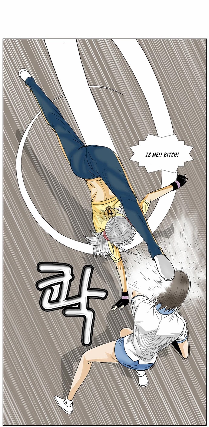 Ultimate Legend: Kang Hae Hyo Chapter 76 page 22 - Chapter 76
