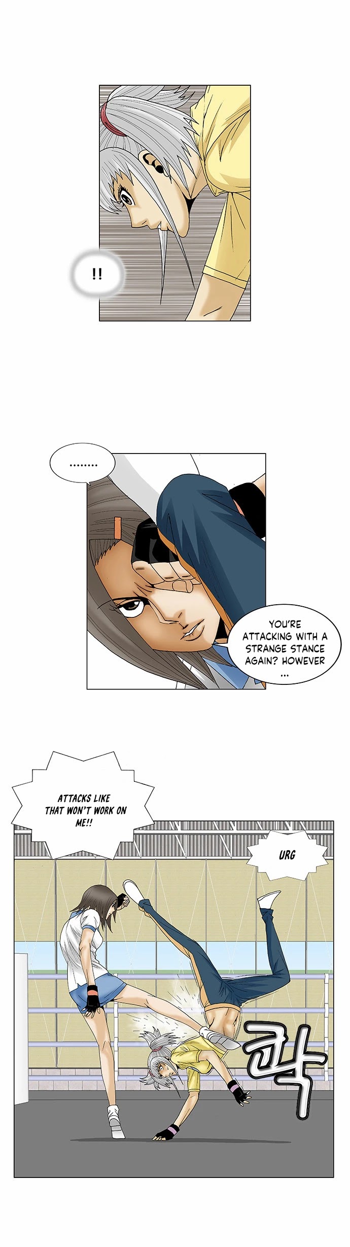 Ultimate Legend: Kang Hae Hyo Chapter 76 page 23 - Chapter 76