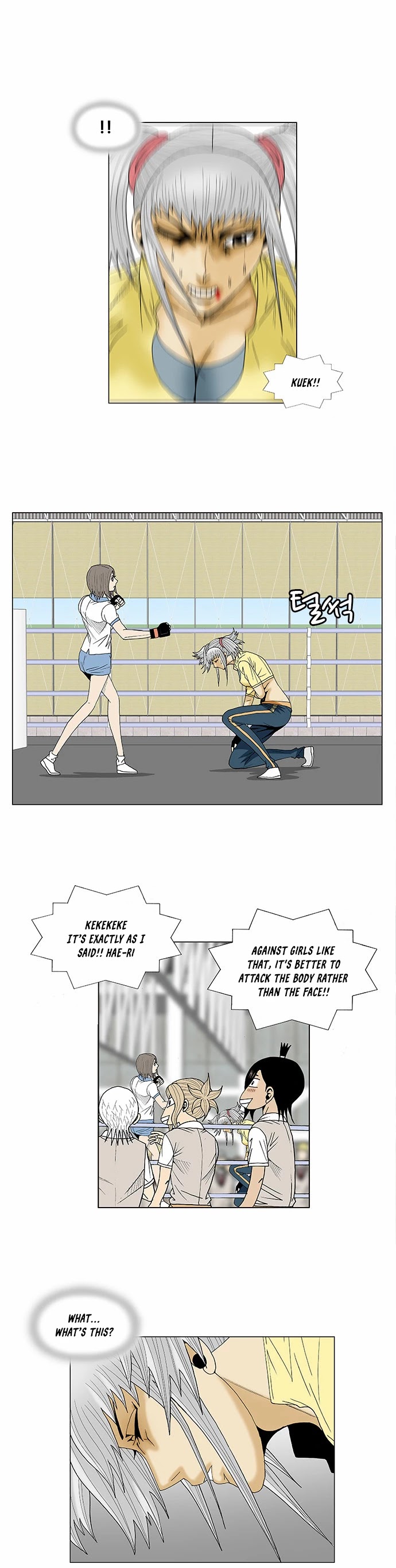 Ultimate Legend: Kang Hae Hyo Chapter 76 page 27 - Chapter 76
