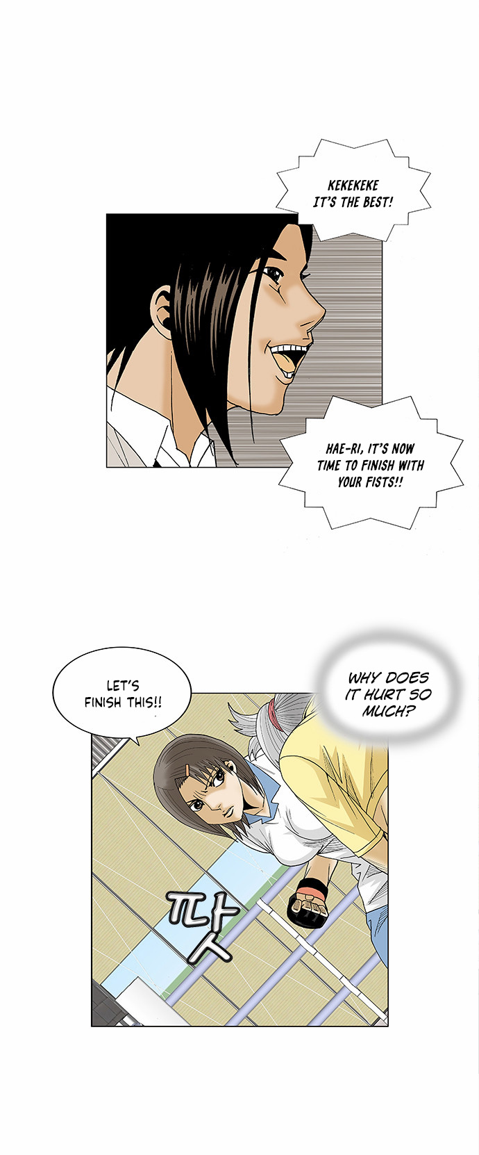 Ultimate Legend: Kang Hae Hyo Chapter 76 page 28 - Chapter 76