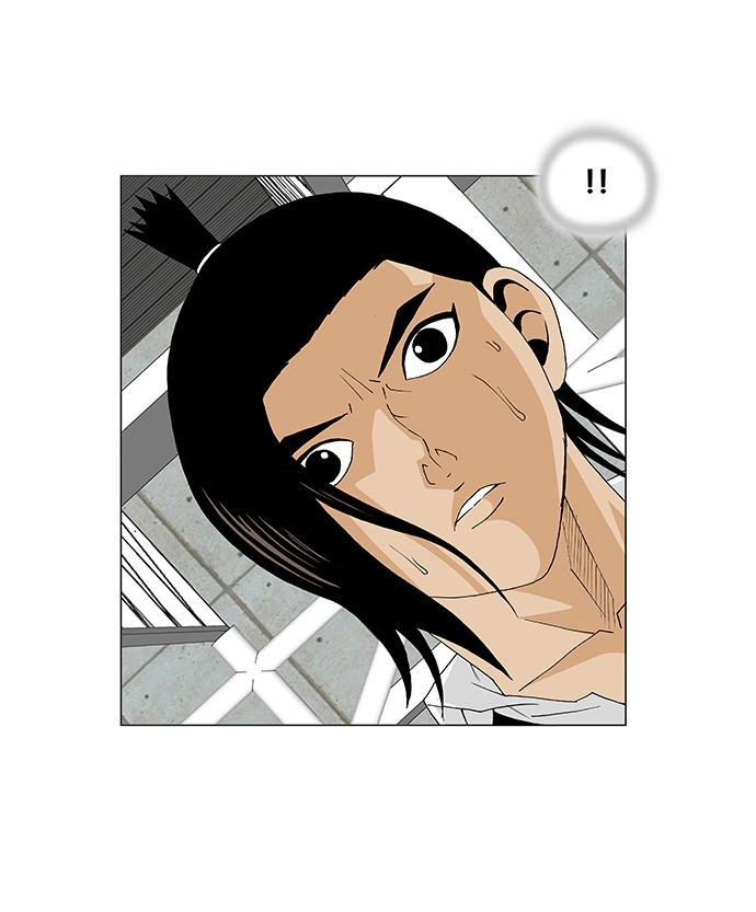 Ultimate Legend: Kang Hae Hyo Chapter 76 page 31 - Chapter 76