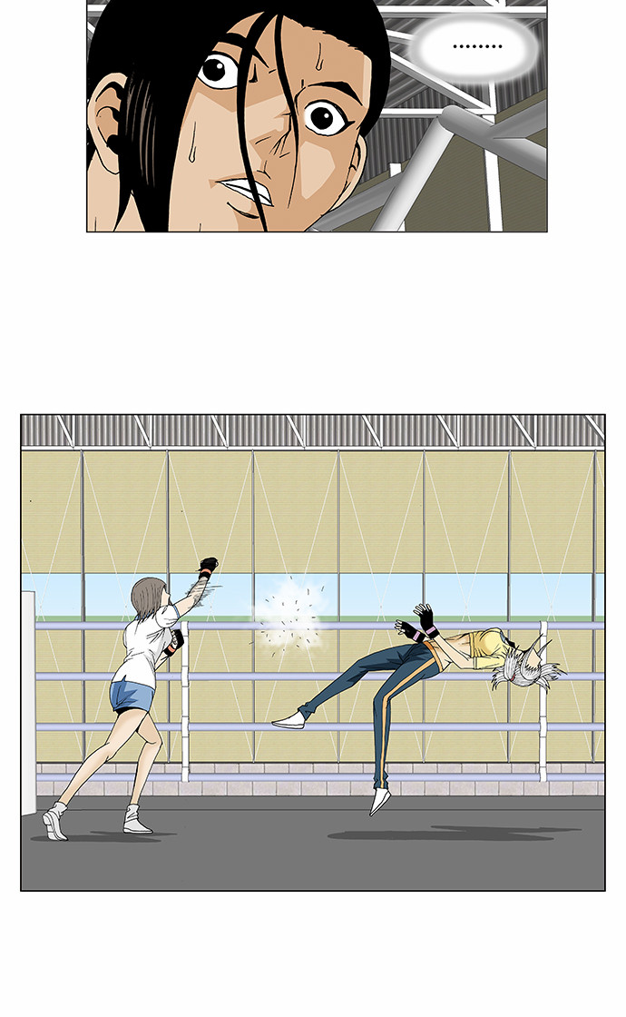 Ultimate Legend: Kang Hae Hyo Chapter 76 page 34 - Chapter 76