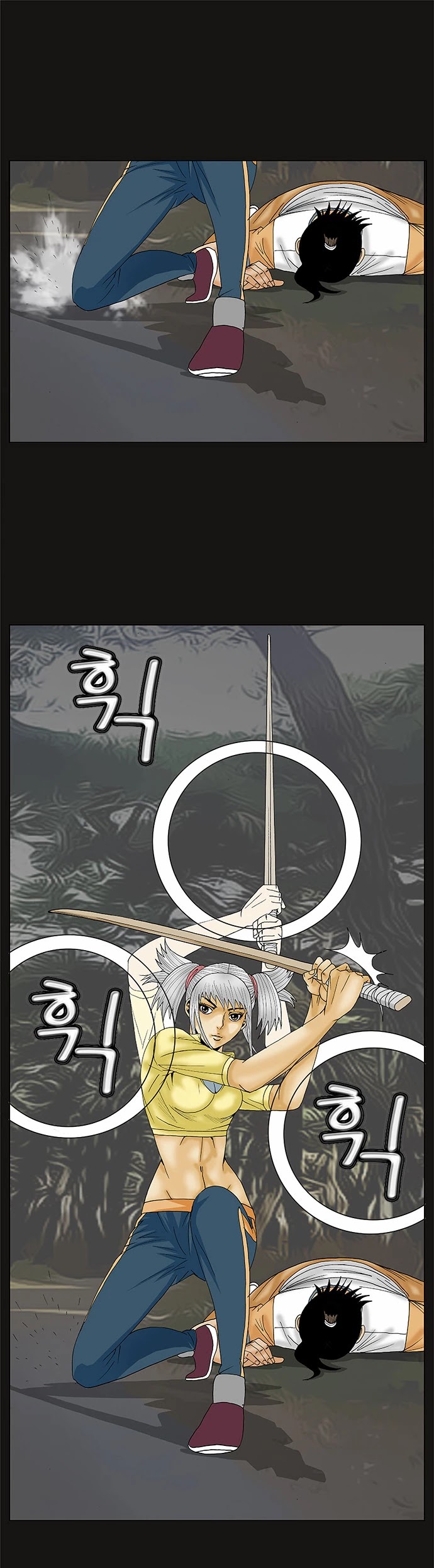 Ultimate Legend: Kang Hae Hyo Chapter 76 page 35 - Chapter 76