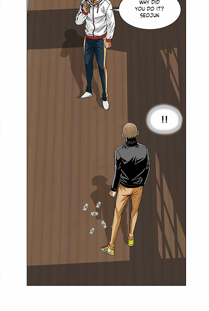 Ultimate Legend: Kang Hae Hyo Chapter 76 page 5 - Chapter 76