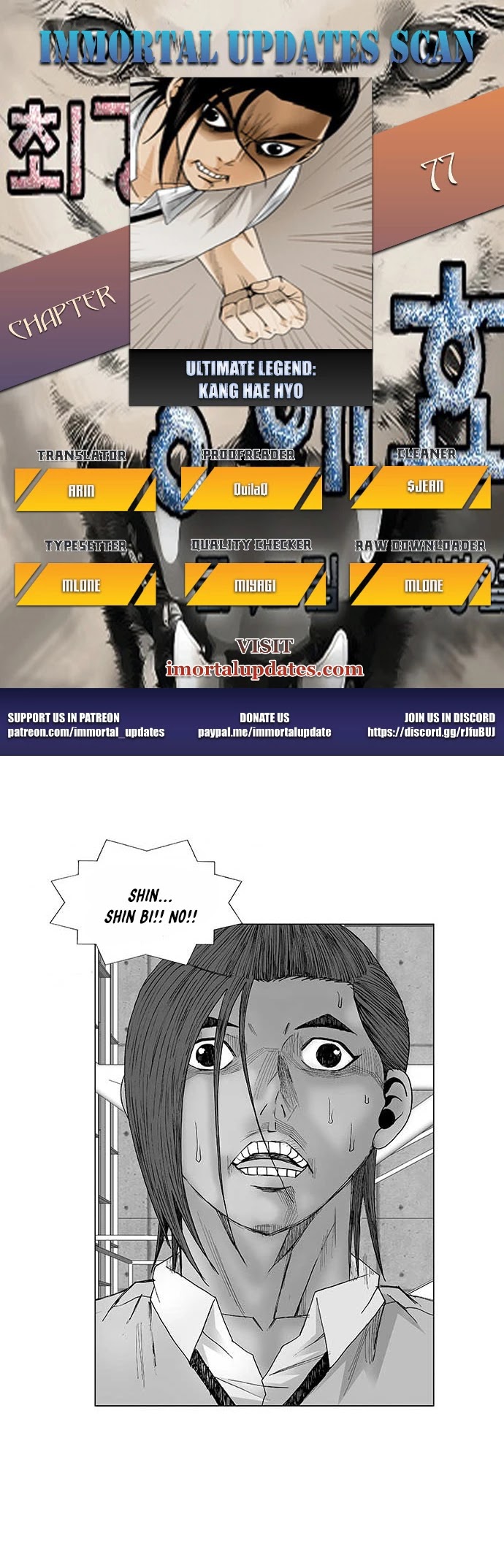 Ultimate Legend: Kang Hae Hyo Chapter 77 page 1 - Chapter 77