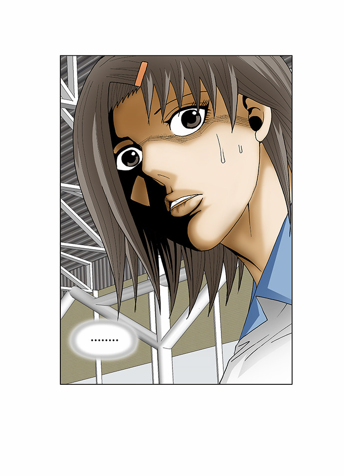 Ultimate Legend: Kang Hae Hyo Chapter 77 page 10 - Chapter 77