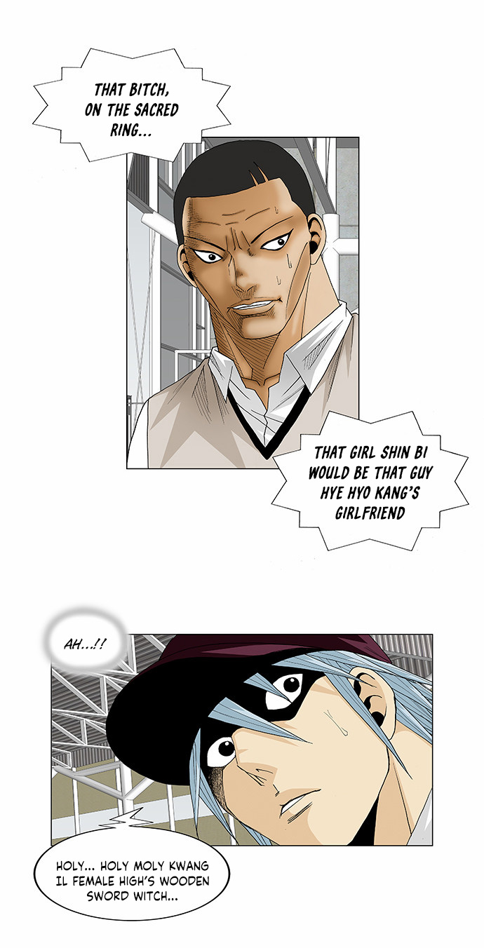 Ultimate Legend: Kang Hae Hyo Chapter 77 page 12 - Chapter 77