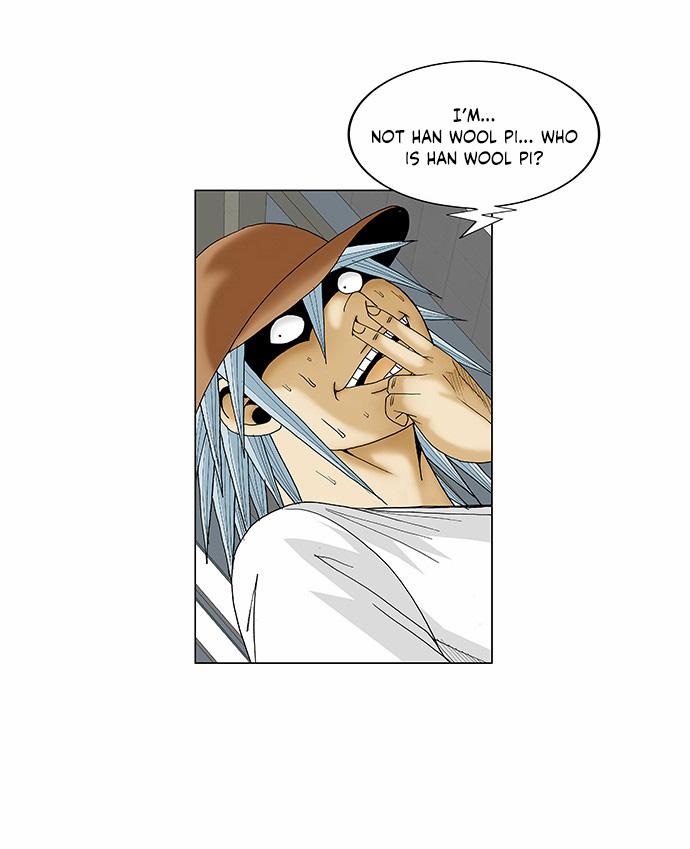 Ultimate Legend: Kang Hae Hyo Chapter 77 page 17 - Chapter 77