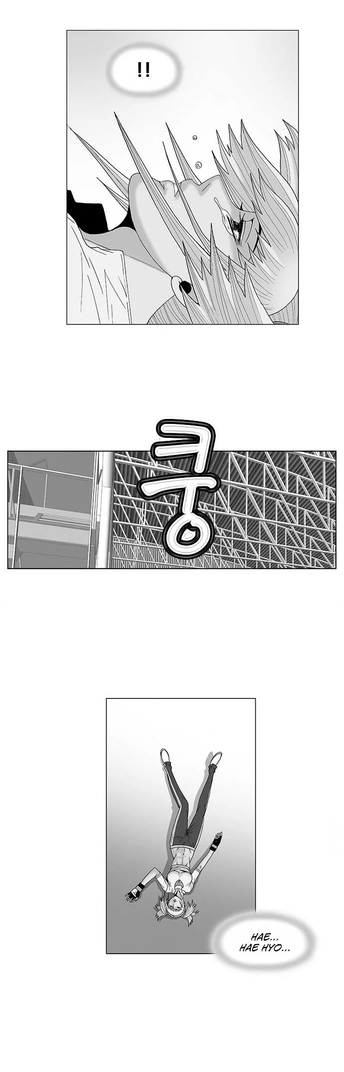 Ultimate Legend: Kang Hae Hyo Chapter 77 page 2 - Chapter 77