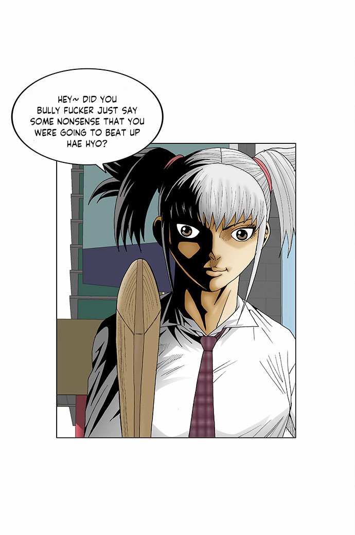 Ultimate Legend: Kang Hae Hyo Chapter 77 page 22 - Chapter 77