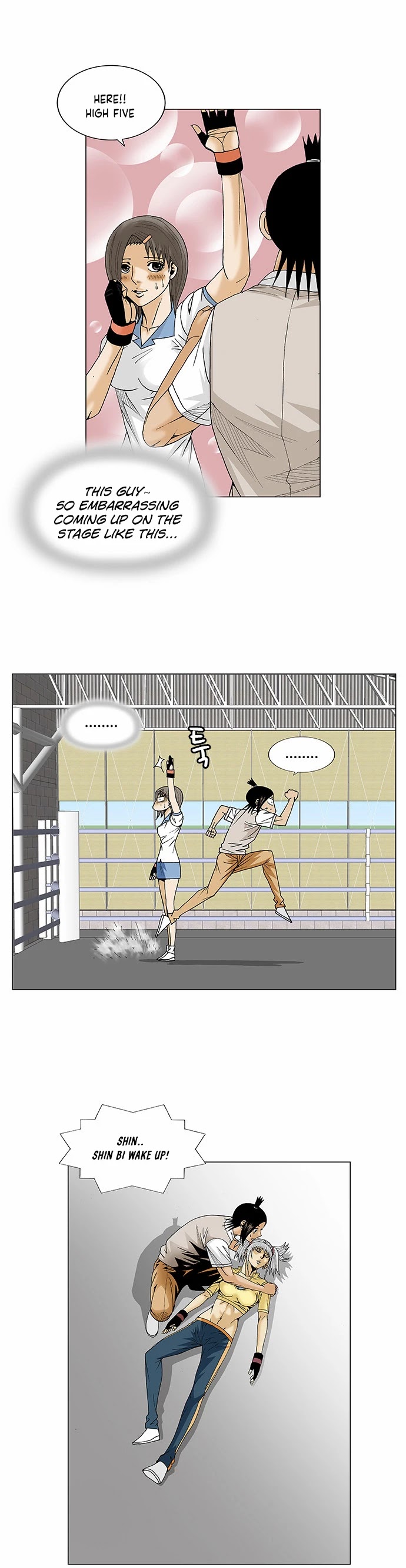 Ultimate Legend: Kang Hae Hyo Chapter 77 page 5 - Chapter 77