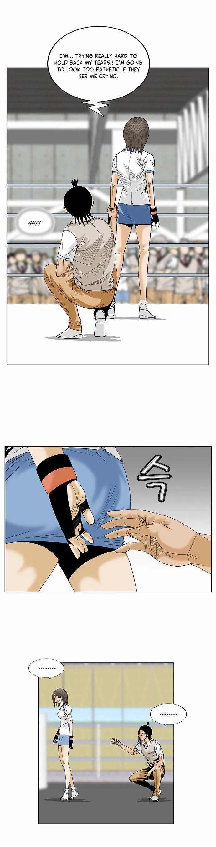 Ultimate Legend: Kang Hae Hyo Chapter 78 page 10 - Chapter 78
