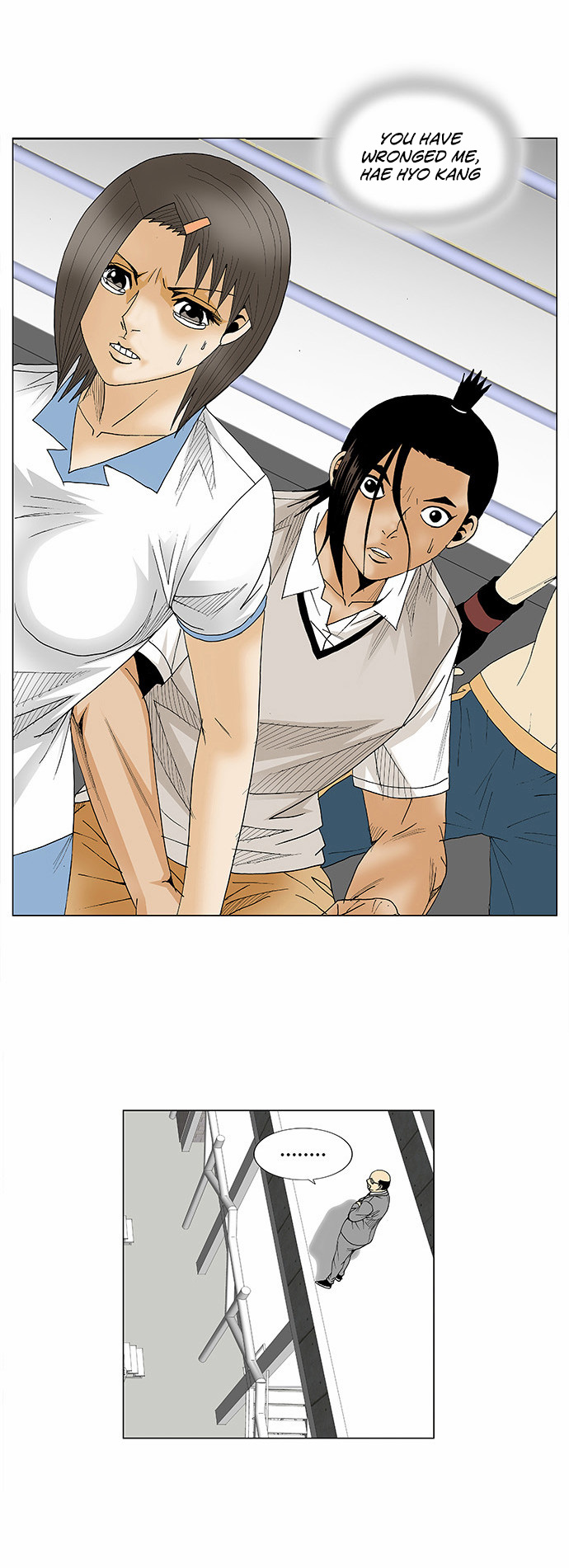 Ultimate Legend: Kang Hae Hyo Chapter 78 page 11 - Chapter 78