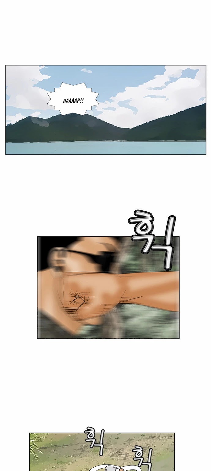 Ultimate Legend: Kang Hae Hyo Chapter 78 page 23 - Chapter 78