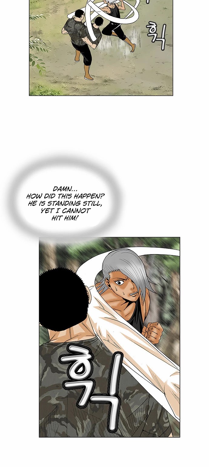 Ultimate Legend: Kang Hae Hyo Chapter 78 page 24 - Chapter 78